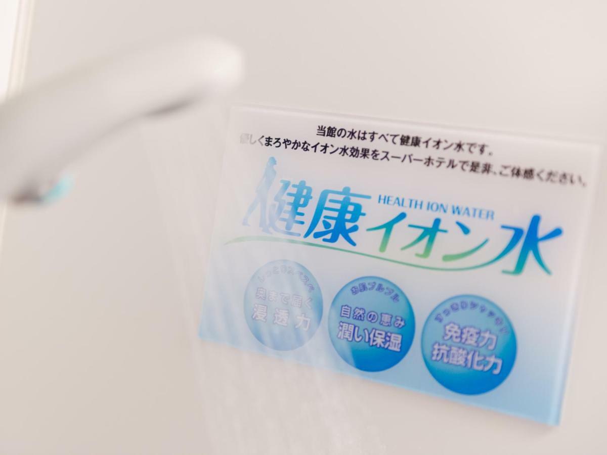 Super Hotel Tokyo Jr Shinkoiwa Ngoại thất bức ảnh